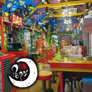 The Papermoon Diner