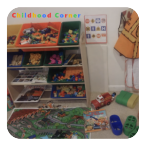 Childhood Corner